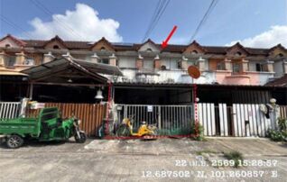 ทรัพย์สถาบันโดย GHB ทาวน์เฮาส์ กรุงไทย (Araya Place)