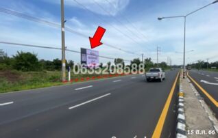 ทรัพย์สถาบันโดย บริษัท บริหารสินทรัพย์สุขุมวิท จำกัด ที่ดิน ถนนสายสุรินทร์-ช่องจอม (ทล.214)