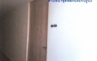 ทรัพย์สถาบันโดย GHB คอนโด เดอะ ลักซ์ คอนโดมิเนียม เอกชัย (The Lux Condominium Ekachai)