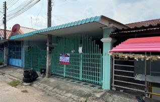 ทรัพย์สถาบันโดย GHB ทาวน์เฮาส์ ฉัตรแก้ว