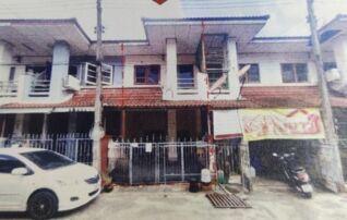 ทรัพย์สถาบันโดย GHB ทาวน์เฮาส์ ซอยแม่พยอม ถนนกะโรม