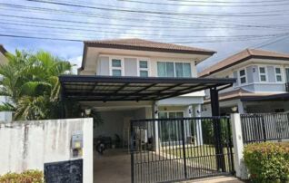ทรัพย์สถาบันโดย GHB บ้านเดี่ยว วนาทะเลแก้ว (Baan Vana Talay Kaew)