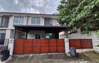 ทรัพย์สถาบันโดย GHB ทาวน์เฮาส์ พฤกษาวิลล์ 64 สายไหม (Pruksa Ville 64 Saimai)