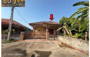 ทรัพย์สถาบันโดย GHB บ้านเดี่ยว เจริญนคร 1