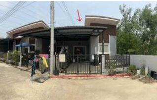 ทรัพย์สถาบันโดย GHB ทาวน์เฮาส์ ถนนบ้านวังยาว-บ้านหนองข
