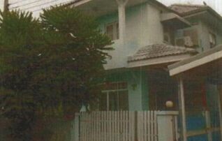 ทรัพย์สถาบันโดย GHB บ้านเดี่ยว พบทอง