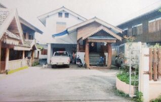 ทรัพย์สถาบันโดย GHB บ้านเดี่ยว บ้านดอนไชย