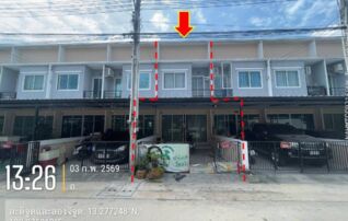 ทรัพย์สถาบันโดย GHB ทาวน์เฮาส์ ถนนแสนสุข-บางพระ