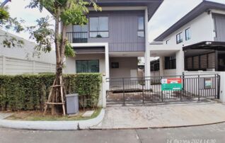 ทรัพย์ธนาคารโดย KASIKORNBANK บ้านเดี่ยว ถนนคู่ขนานกาญจนาภิเษก