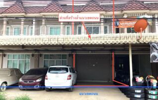 ทรัพย์ธนาคารโดย KASIKORNBANK ตึกแถว-อาคารพาณิชย์ ถนนบายพาส