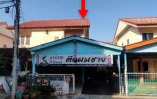 ทรัพย์สถาบันโดย GHB บ้านแฝด บ้านเอื้ออาทร(การเคหะอยุธยา 2)