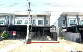 ทรัพย์สถาบันโดย KASIKORNBANK ทาวน์เฮาส์ บริทาเนีย วงแหวน-หทัยราษฎร์