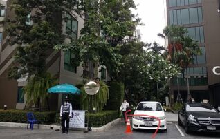 ทรัพย์สถาบันโดย SCB คอนโดใกล้ BTS สำโรง เลสโต สุขุมวิท 113 (Lesto Sukhumvit 113)