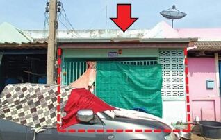 ทรัพย์สถาบันโดย GHB ทาวน์เฮาส์ ธนาทรัพย์สิน