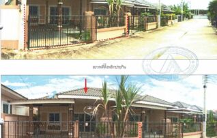 ทรัพย์สถาบันโดย GHB ทาวน์เฮาส์ ซอยทรัพย์ธานี ถนนปลวกแดง-ระเวิง