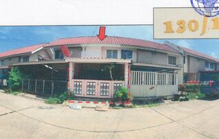 ทรัพย์สถาบันโดย GHB ทาวน์เฮาส์ เมืองระยอง ระยอง