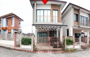ขายทาวน์เฮาส์ เซนสิริ บ้านฉาง (Censiri Home Ban Chang)