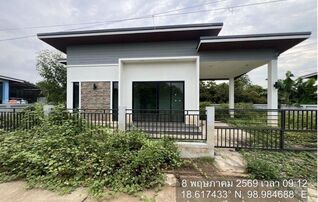 ทรัพย์สถาบันโดย GHB บ้านเดี่ยว ธนบดี