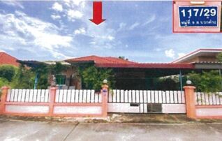 ทรัพย์สถาบันโดย GHB บ้านเดี่ยว พัทธนันท์ เฟส2