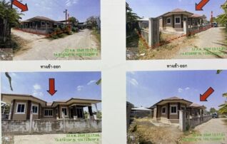 ทรัพย์สถาบันโดย GHB บ้านเดี่ยว ซอยบ้านไทร ถนนสุรนิทร์-ศีขรภูมิ