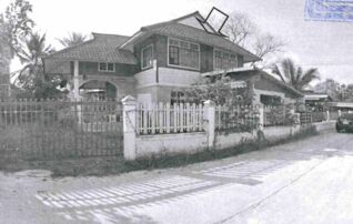 ทรัพย์สถาบันโดย GHB บ้านเดี่ยว อุดรธานี