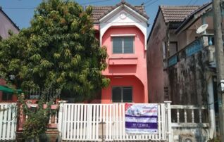 ทรัพย์ธนาคารโดย SCB ทาวน์เฮาส์ หนองจอก กรุงเทพมหานคร