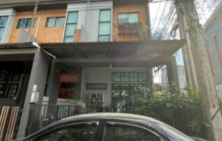 ทรัพย์สถาบันโดย GHB ทาวน์เฮาส์ อีโคสเปซบางนา-วงแหวน
