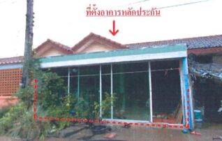 ทรัพย์สถาบันโดย GHB ทาวน์เฮาส์ กบินทร์บุรี ปราจีนบุรี