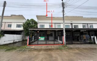 ทรัพย์สถาบันโดย KASIKORNBANK ทาวน์เฮาส์ ไลโอ บลิสซ์ ศรีราชา-หนองยายบู่ (Lio Bliss Sriracha-Nongyaiboo)
