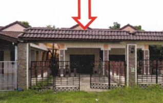 ทรัพย์สถาบันโดย GHB บ้านแฝด ไม่ปรากฏชื่อ