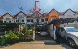 ทรัพย์สถาบันโดย GHB ทาวน์เฮาส์ ศิริสุข