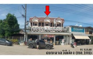 ขายตึกแถว-อาคารพาณิชย์ ถนนจรดวิถีถ่อง (ทล.101)