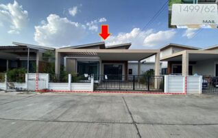 ทรัพย์สถาบันโดย GHB บ้านแฝด บียอนด์ จอหอ