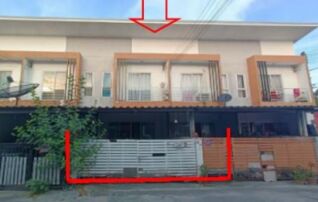 ทรัพย์สถาบันโดย GHB ทาวน์เฮาส์ สวนทอง โมเดิร์นโฮม