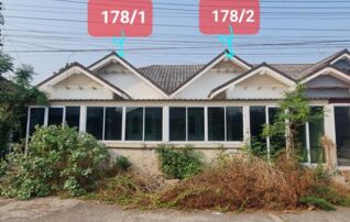 ทรัพย์สถาบันโดย GHB ทาวน์เฮาส์ อิงธาร (Baan Ing Than)