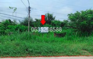 ขายที่ดิน ถนนเศรษฐี