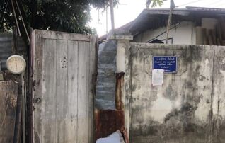 ทรัพย์สถาบันโดย GHB บ้านเดี่ยว เมืองอุทัยธานี อุทัยธานี