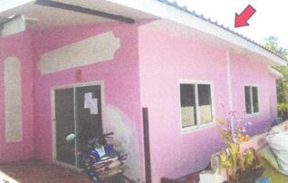 ทรัพย์สถาบันโดย GHB บ้านเดี่ยว ซอยห้วยเล็ก ถนนทุ่งสุขลา