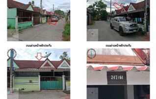 ทรัพย์สถาบันโดย GHB ทาวน์เฮาส์ สวนทอง 1 (Baan Suan Thong 1)
