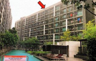 ทรัพย์สถาบันโดย ธอส คอนโดติด ARL หัวหมาก เอ สเปซ มี สุขุมวิท 77 (A Space Me Sukhumvit 77)