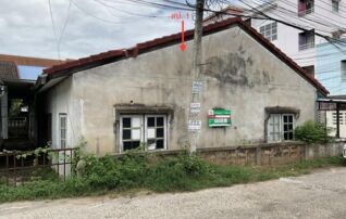 ทรัพย์ธนาคารโดย KASIKORNBANK บ้านเดี่ยว ถนนสายมหาวิทยาลัยขอนแก่น - บ้านโนนม่วง