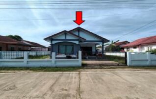ทรัพย์สถาบันโดย GHB บ้านเดี่ยว ทหารบก