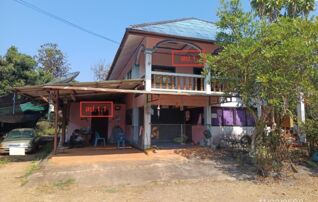 ทรัพย์ธนาคารโดย KASIKORNBANK บ้านเดี่ยว ถนนสหกรณ์