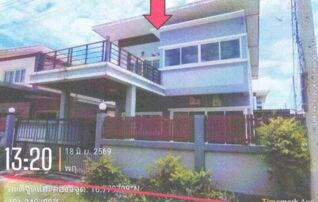 ทรัพย์สถาบันโดย GHB บ้านเดี่ยว ถนนสุริยะวงษา
