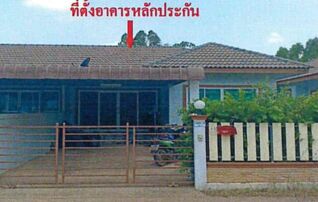 ทรัพย์สถาบันโดย GHB บ้านแฝด อินฟินิตี้
