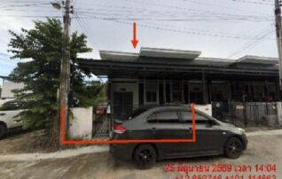 ทรัพย์สถาบันโดย GHB ทาวน์เฮาส์ อยู่สุขวิลเลจ