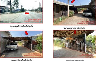 ทรัพย์สถาบันโดย GHB ทาวน์เฮาส์ ถนนสายนครราชสีมา-โชคชัย