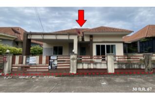 ทรัพย์สถาบันโดย บริษัท บริหารสินทรัพย์สุขุมวิท จำกัด บ้านเดี่ยว สายลมเย็นดาหลา
