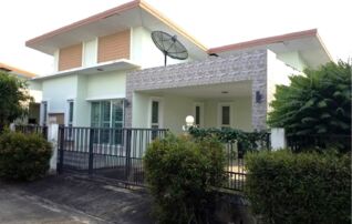 ทรัพย์สถาบันโดย SCB บ้านเดี่ยว เดอะ มิวส์ โฮม (The Muse Home)