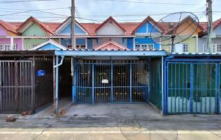 ทรัพย์สถาบันโดย GHB ทาวน์เฮาส์ โชคบุญมี